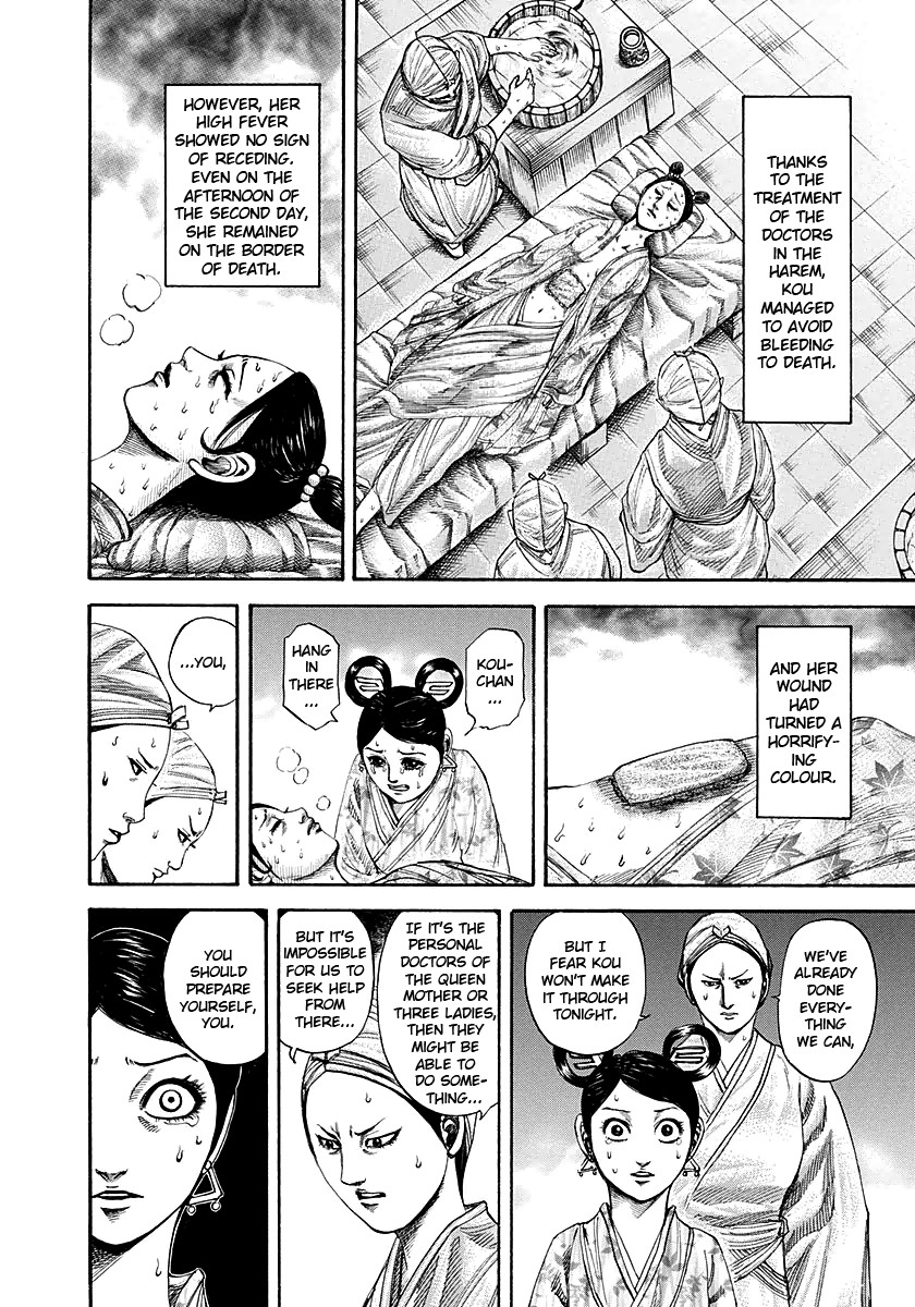 Kingdom chapter 187 page 6