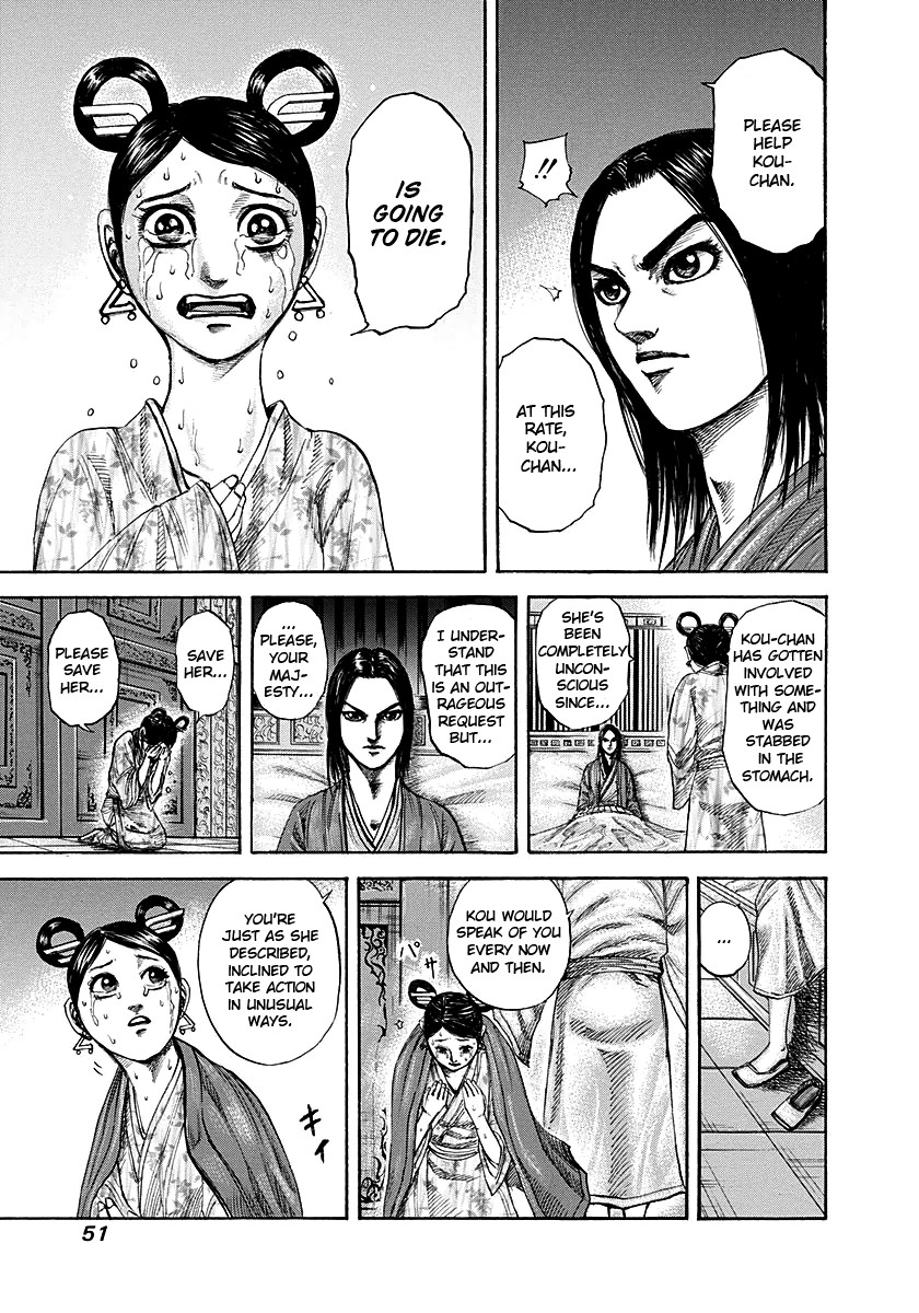 Kingdom chapter 187 page 9