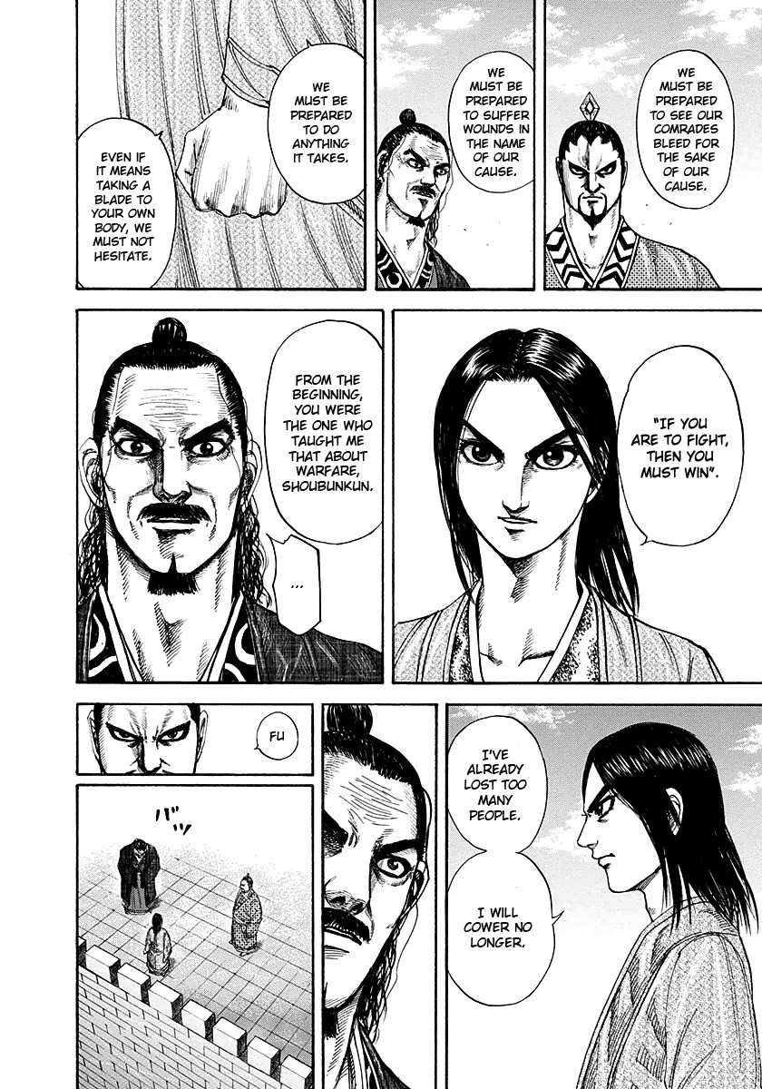 Kingdom chapter 188 page 6