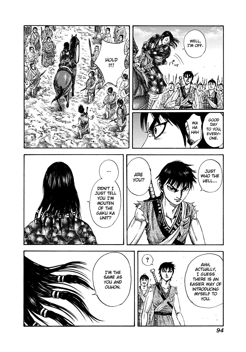Kingdom chapter 189 page 14