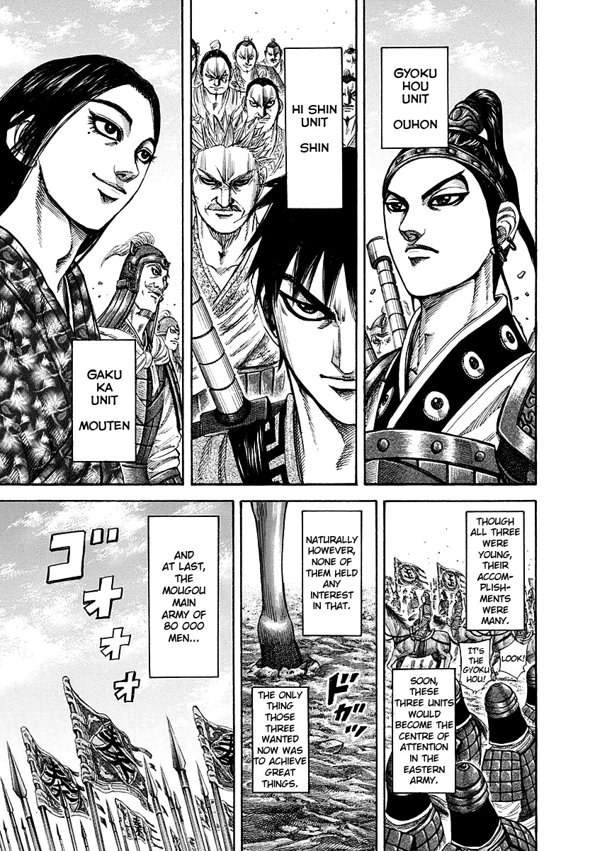 Kingdom chapter 189 page 17