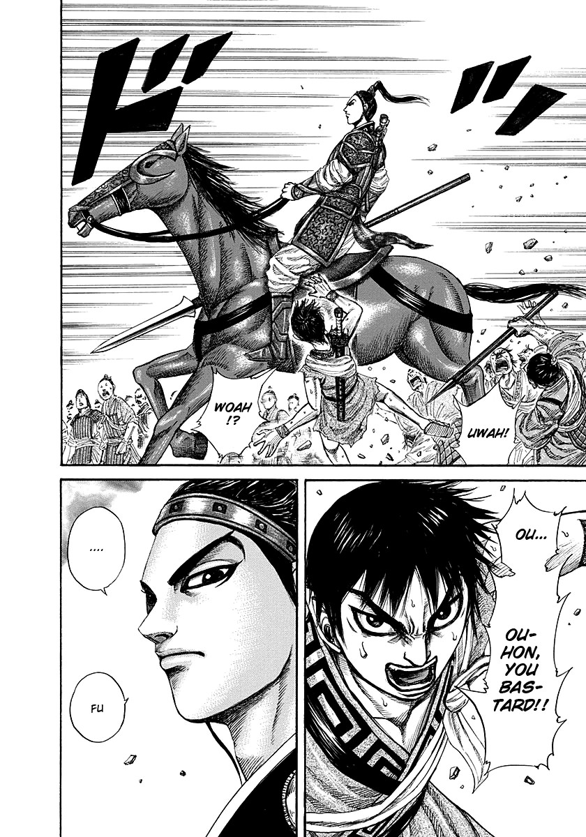Kingdom chapter 189 page 4