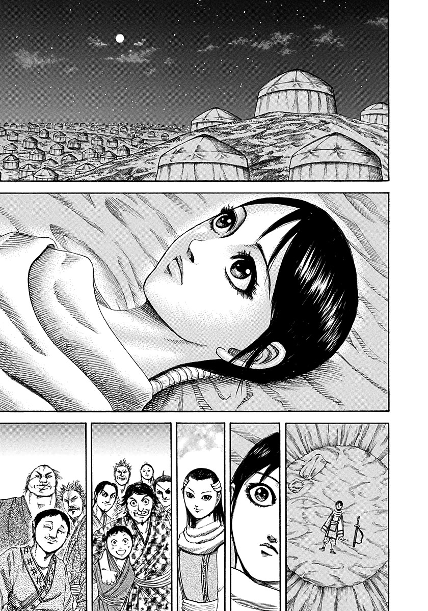 Kingdom chapter 189 page 7