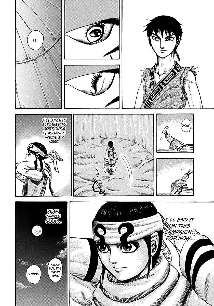 Kingdom chapter 189 page 8