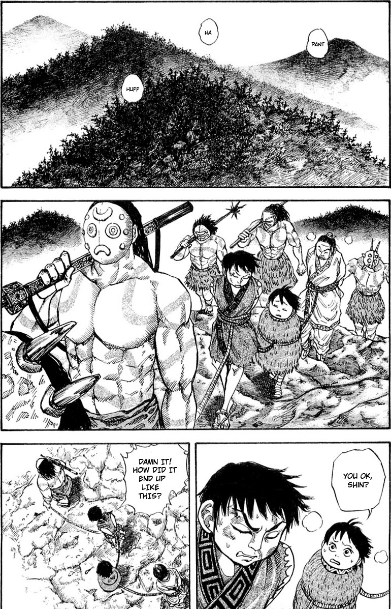 Kingdom chapter 19 page 11
