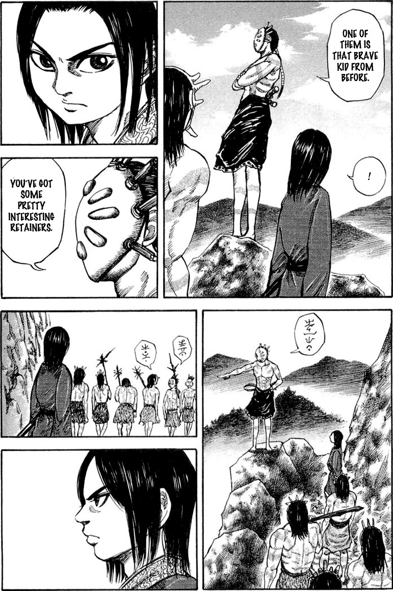 Kingdom chapter 19 page 5