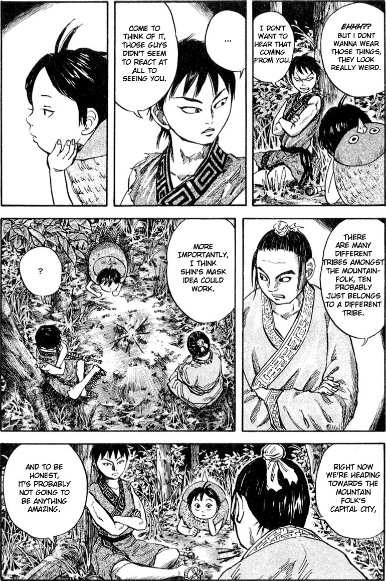 Kingdom chapter 19 page 7
