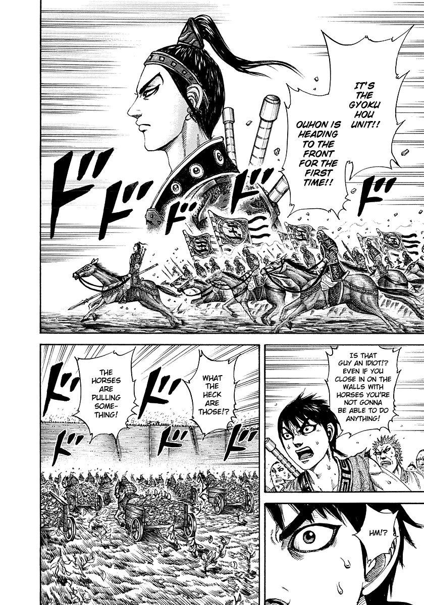 Kingdom chapter 190 page 11