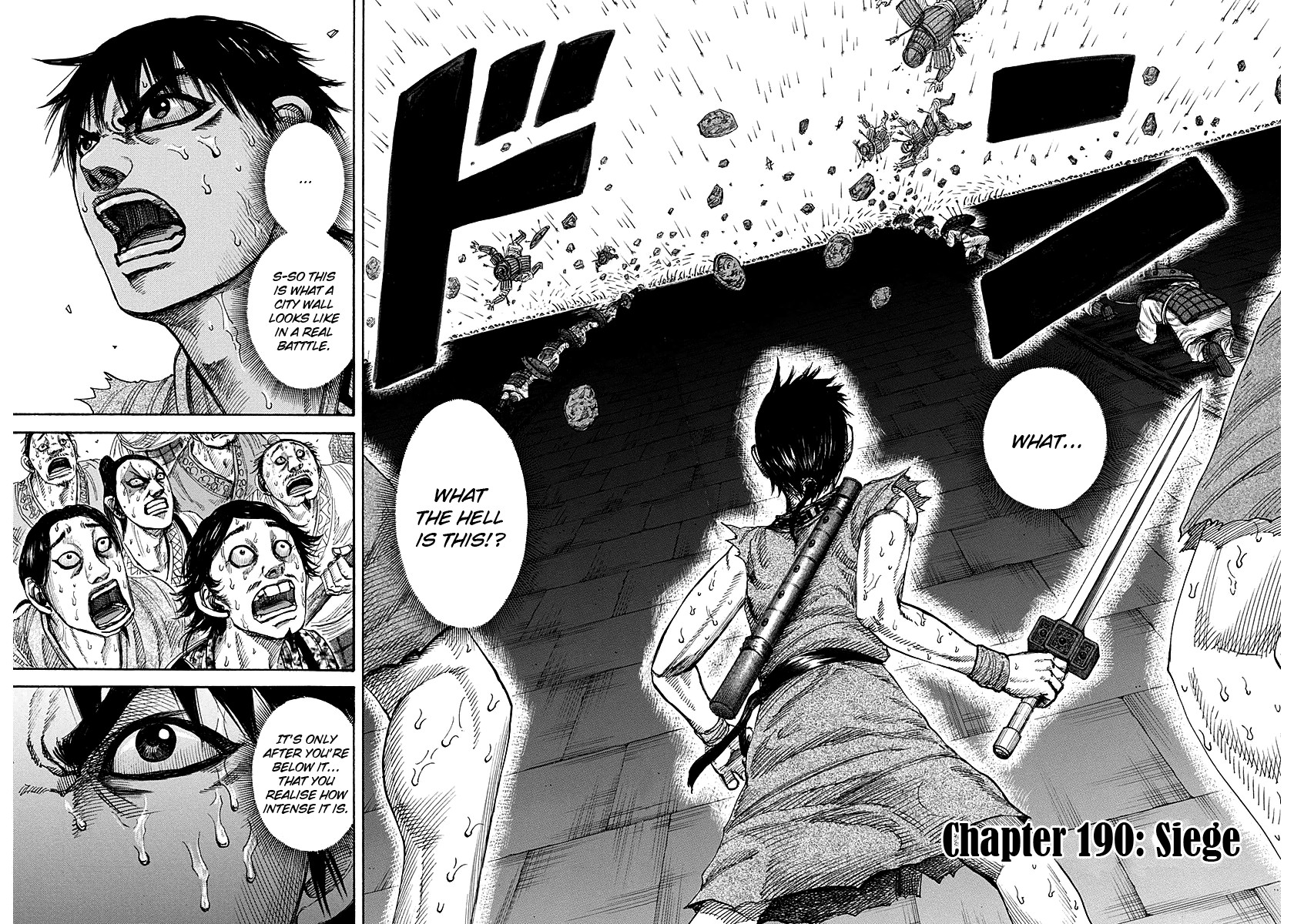 Kingdom chapter 190 page 2