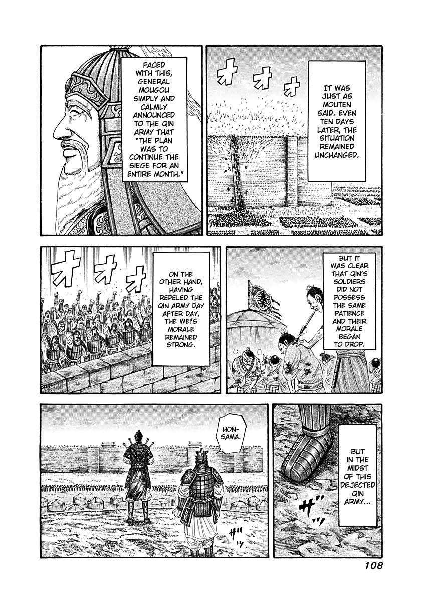 Kingdom chapter 190 page 9