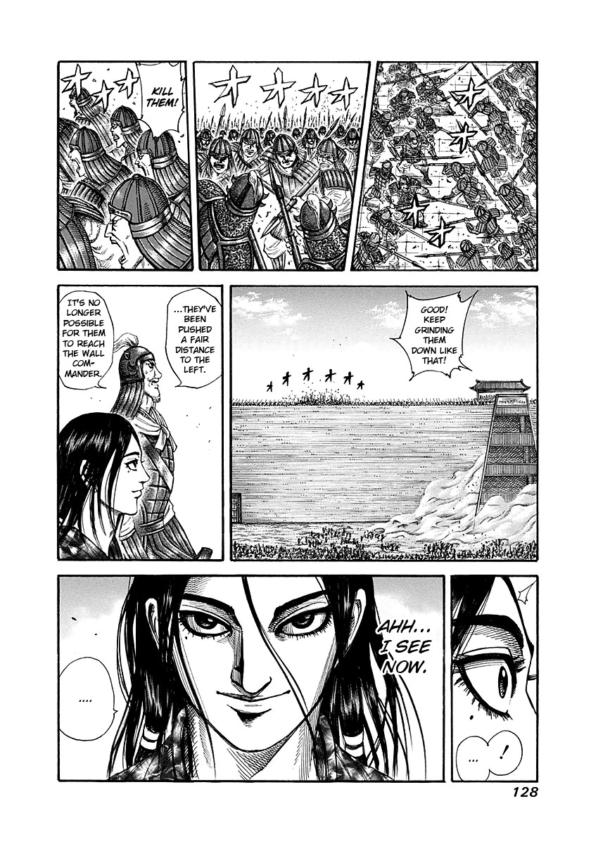 Kingdom chapter 191 page 12