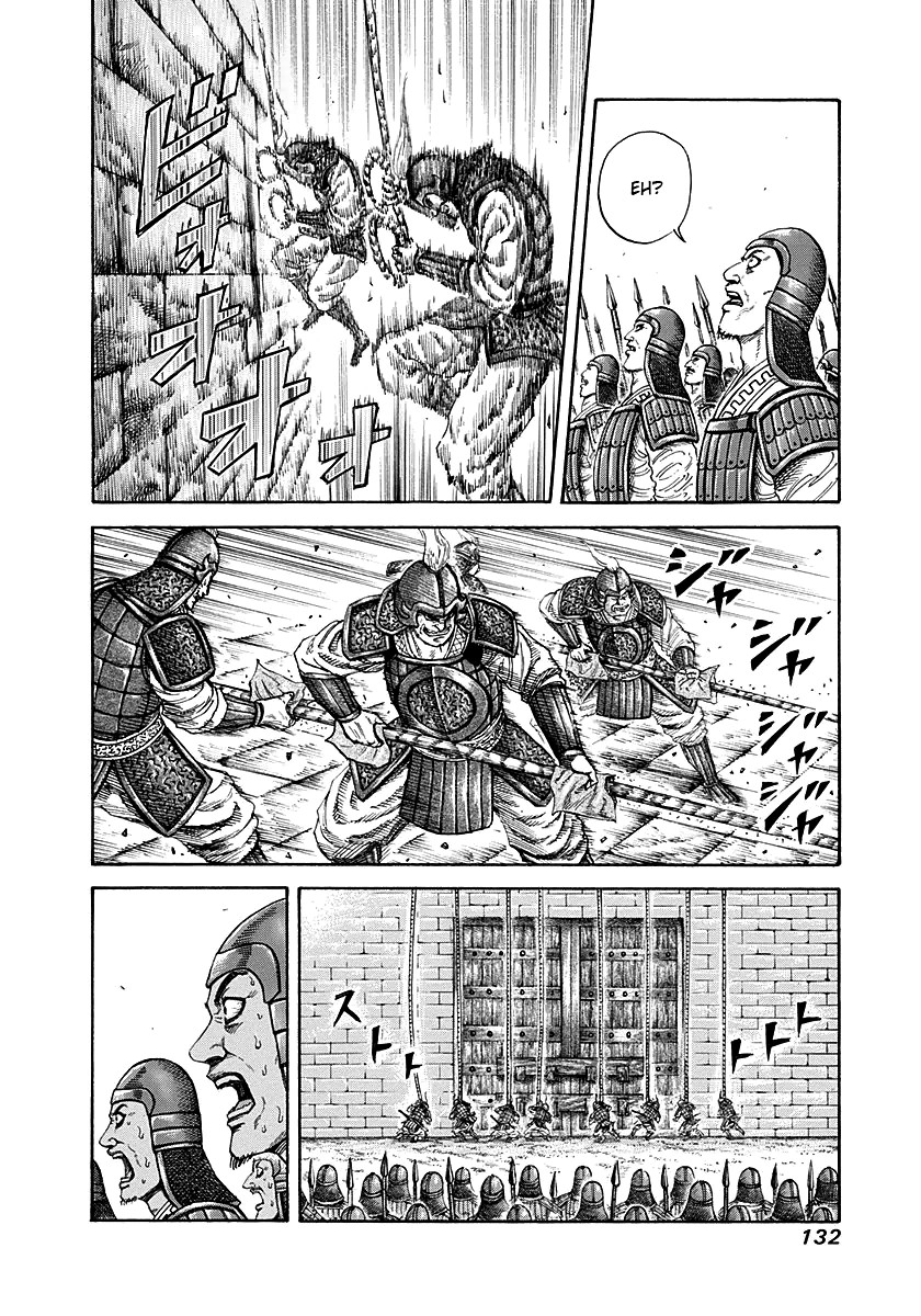 Kingdom chapter 191 page 16