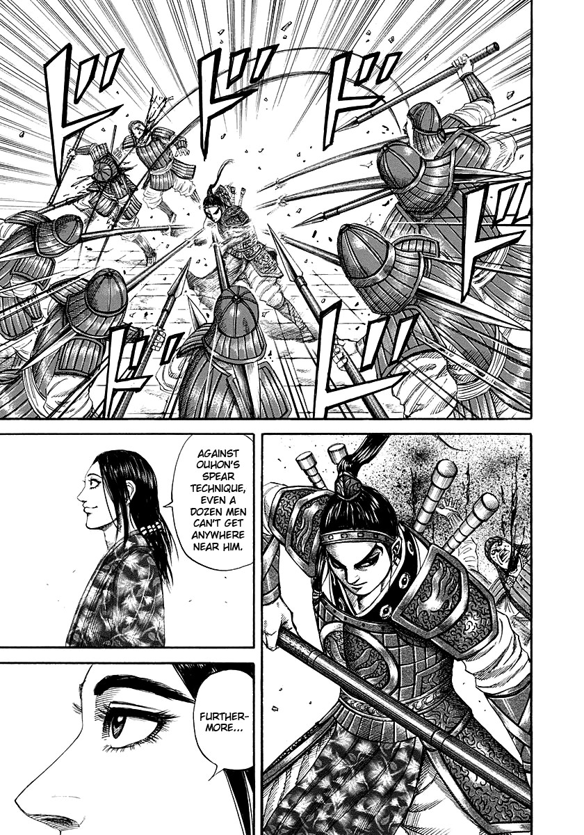 Kingdom chapter 191 page 5