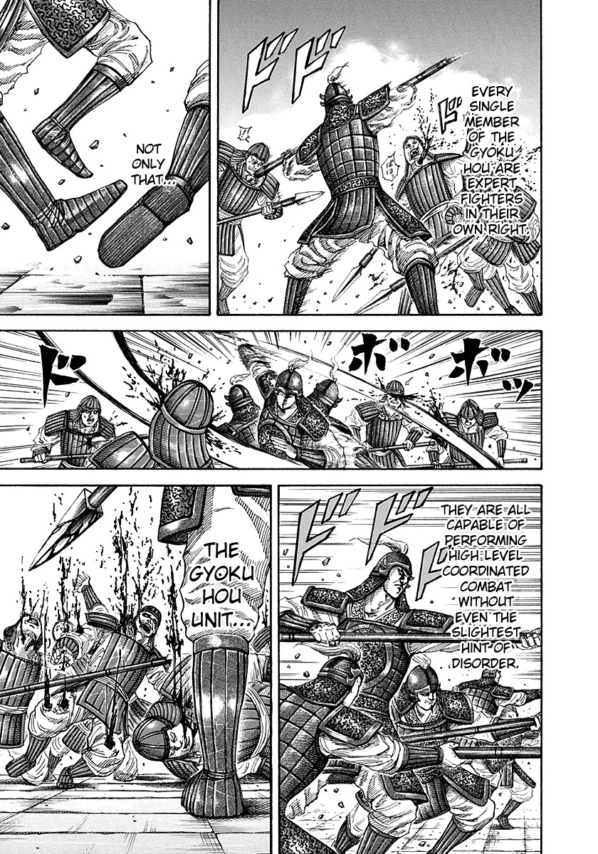 Kingdom chapter 191 page 7