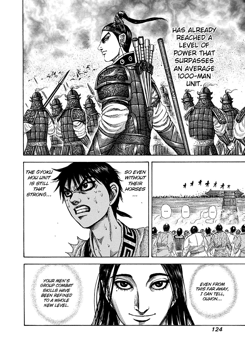 Kingdom chapter 191 page 8