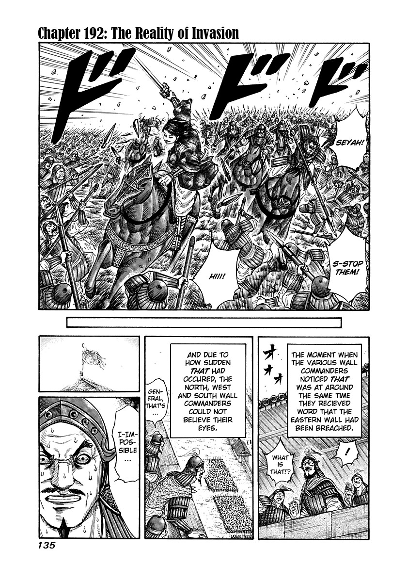 Kingdom chapter 192 page 1
