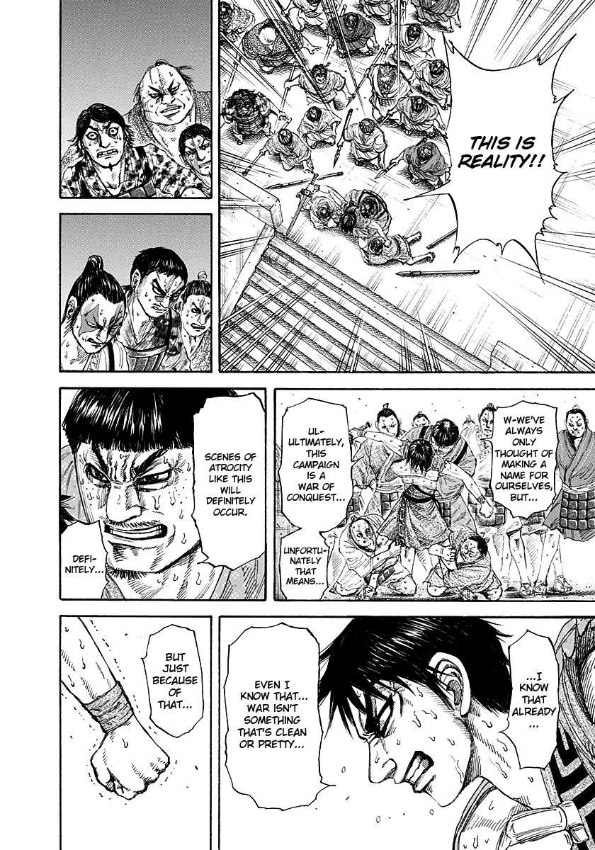 Kingdom chapter 192 page 12