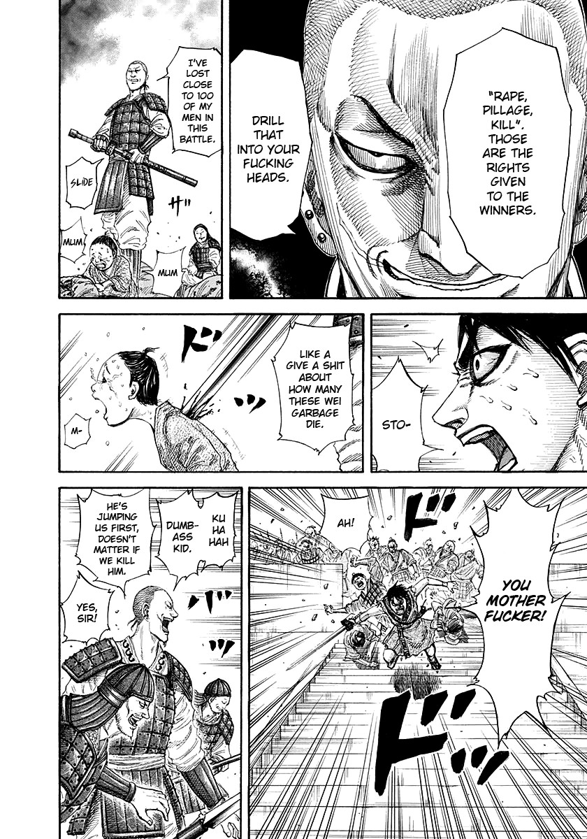 Kingdom chapter 192 page 14