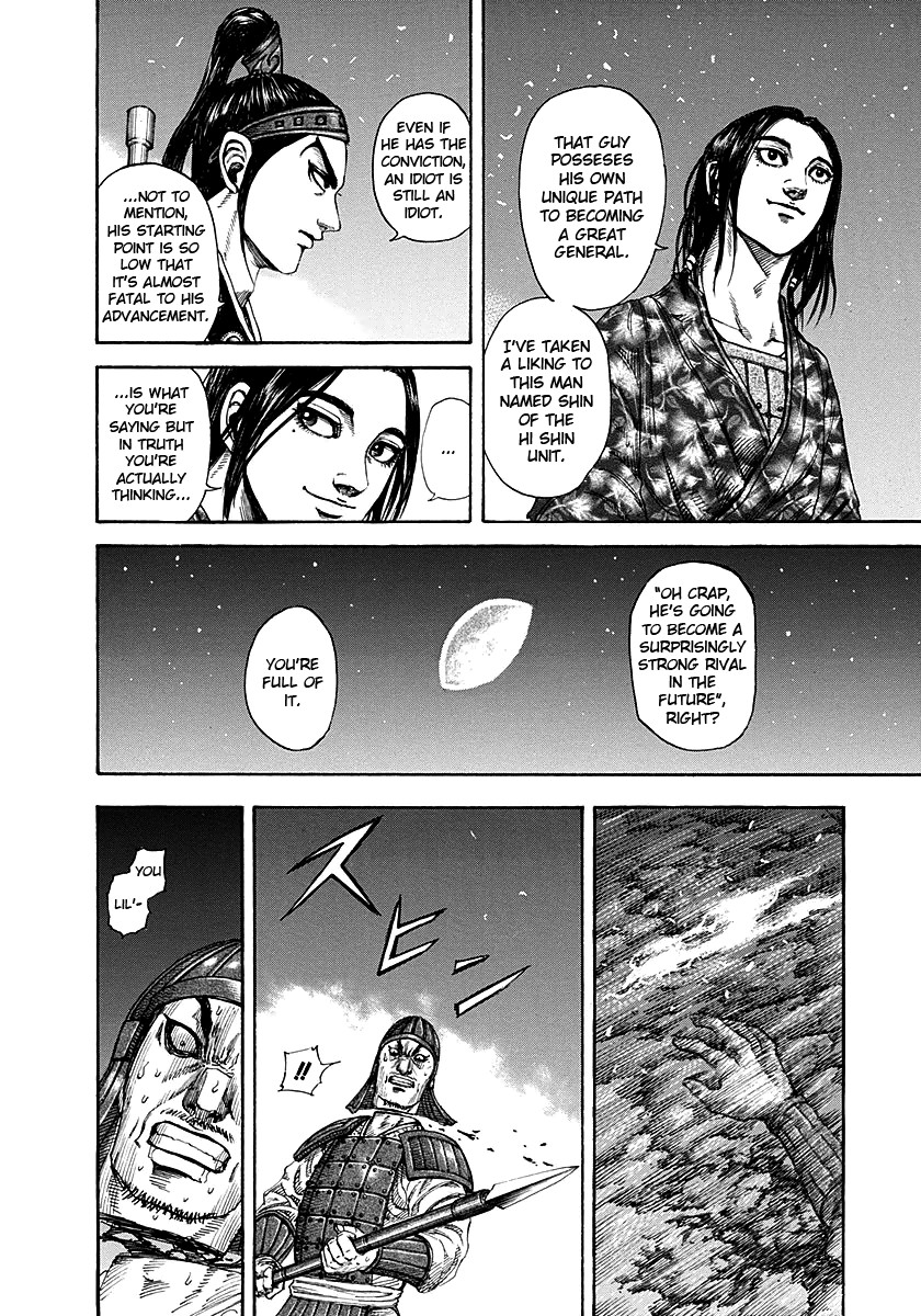 Kingdom chapter 193 page 12