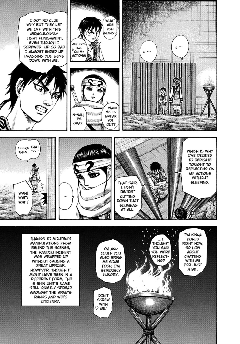 Kingdom chapter 193 page 15