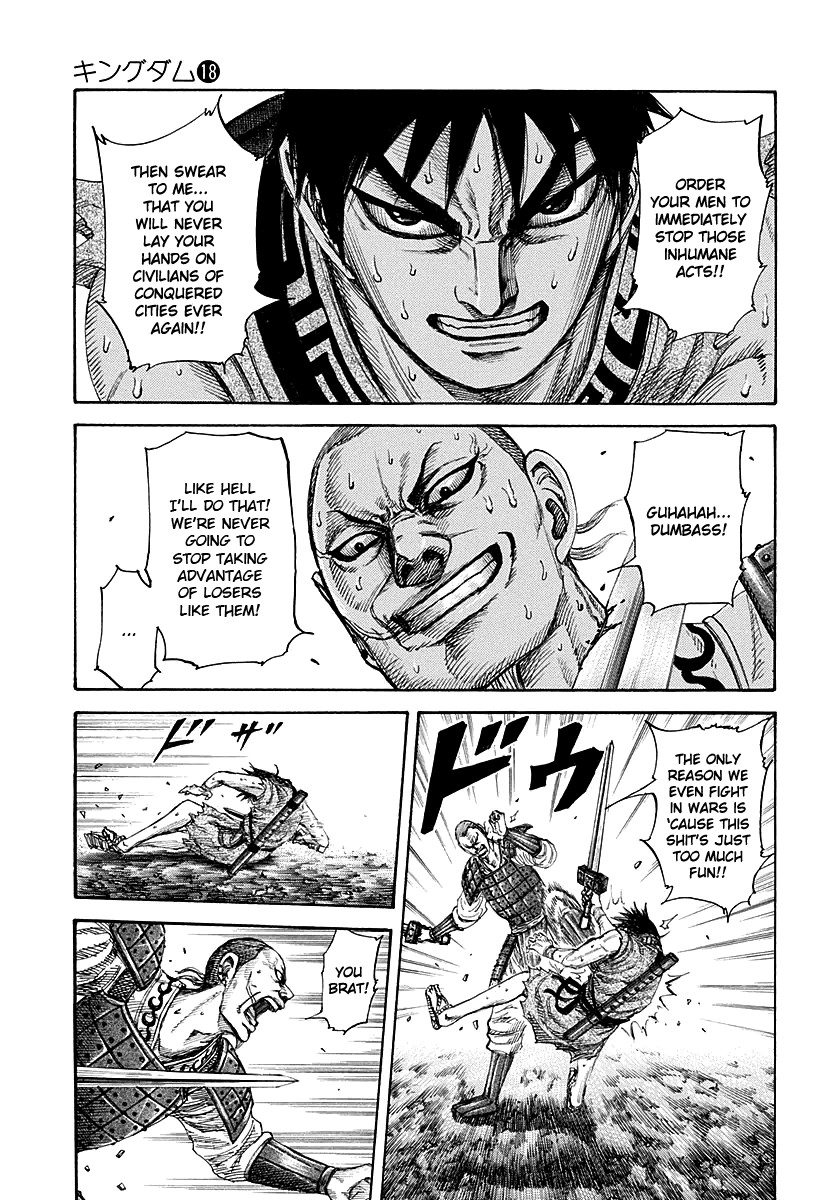 Kingdom chapter 193 page 3