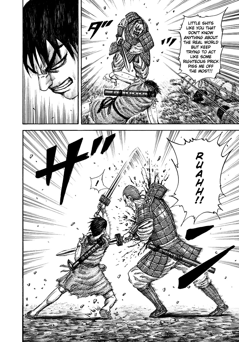 Kingdom chapter 193 page 4