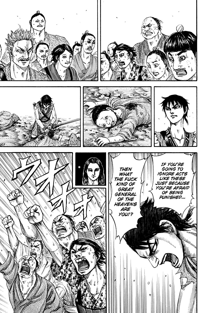 Kingdom chapter 193 page 7