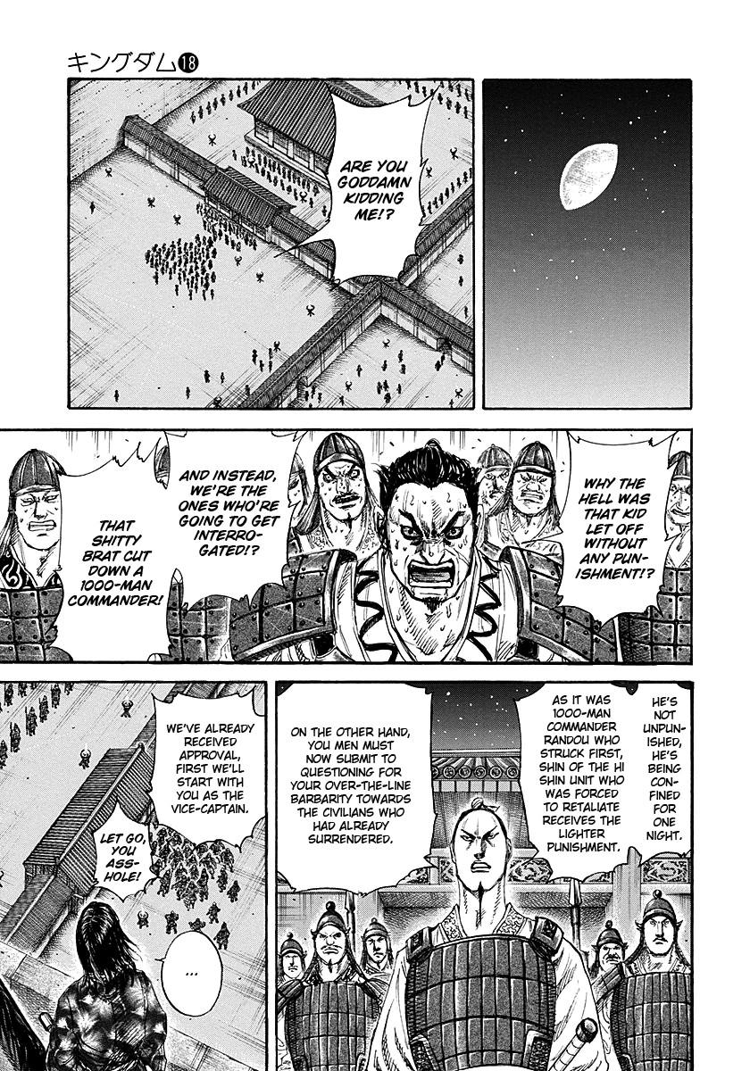 Kingdom chapter 193 page 9