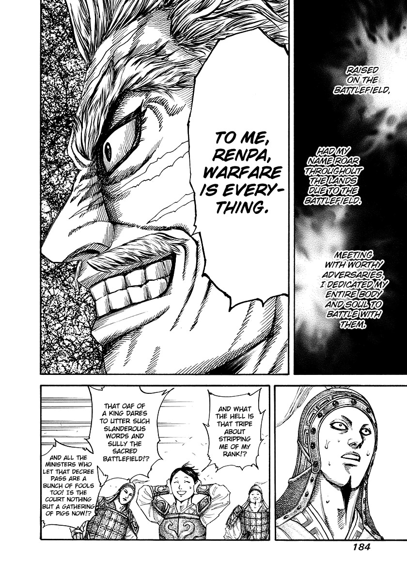 Kingdom chapter 194 page 13