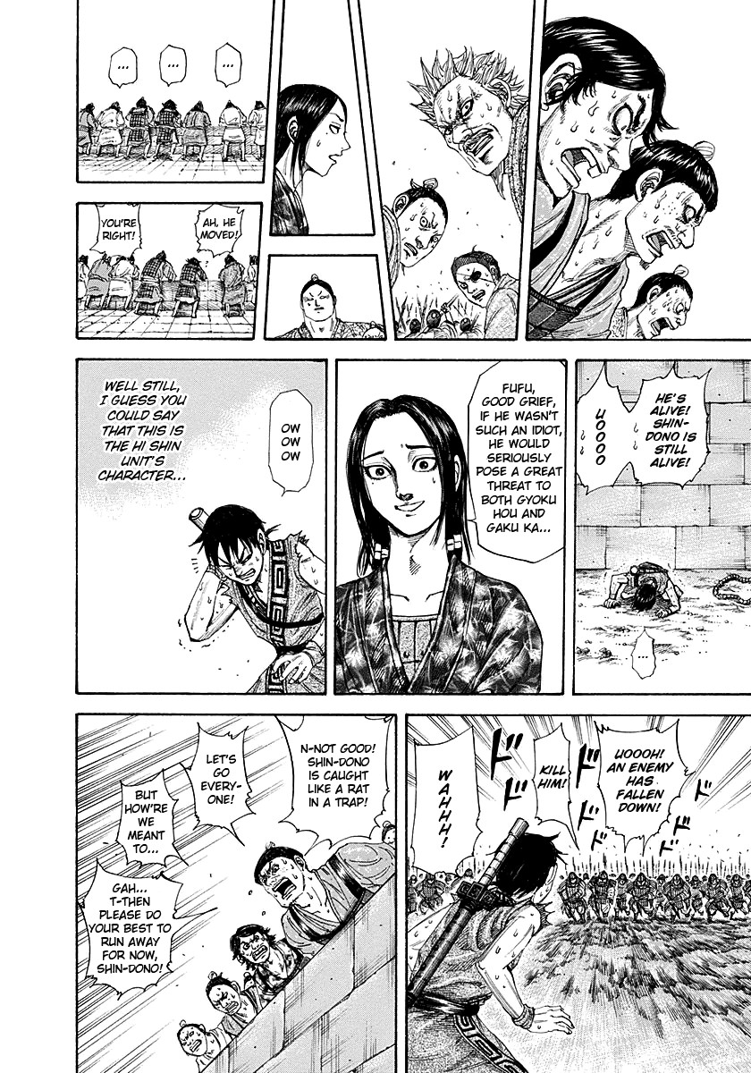 Kingdom chapter 195 page 10