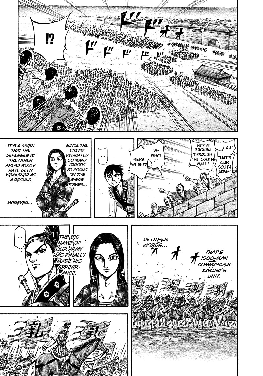 Kingdom chapter 195 page 11