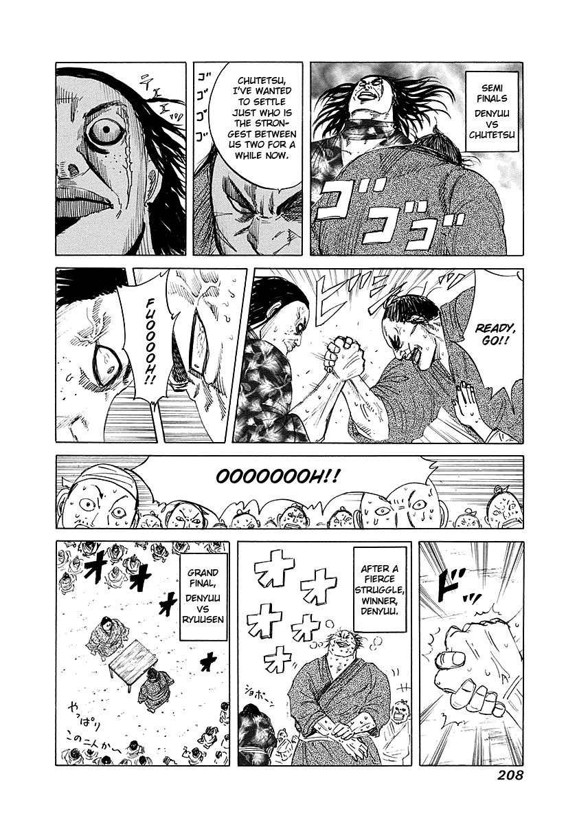 Kingdom chapter 195 page 20