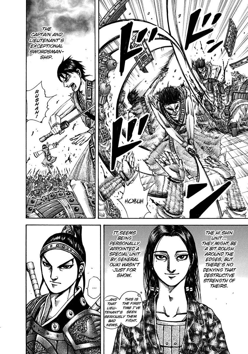 Kingdom chapter 195 page 6