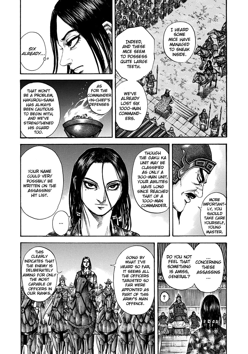 Kingdom chapter 196 page 11
