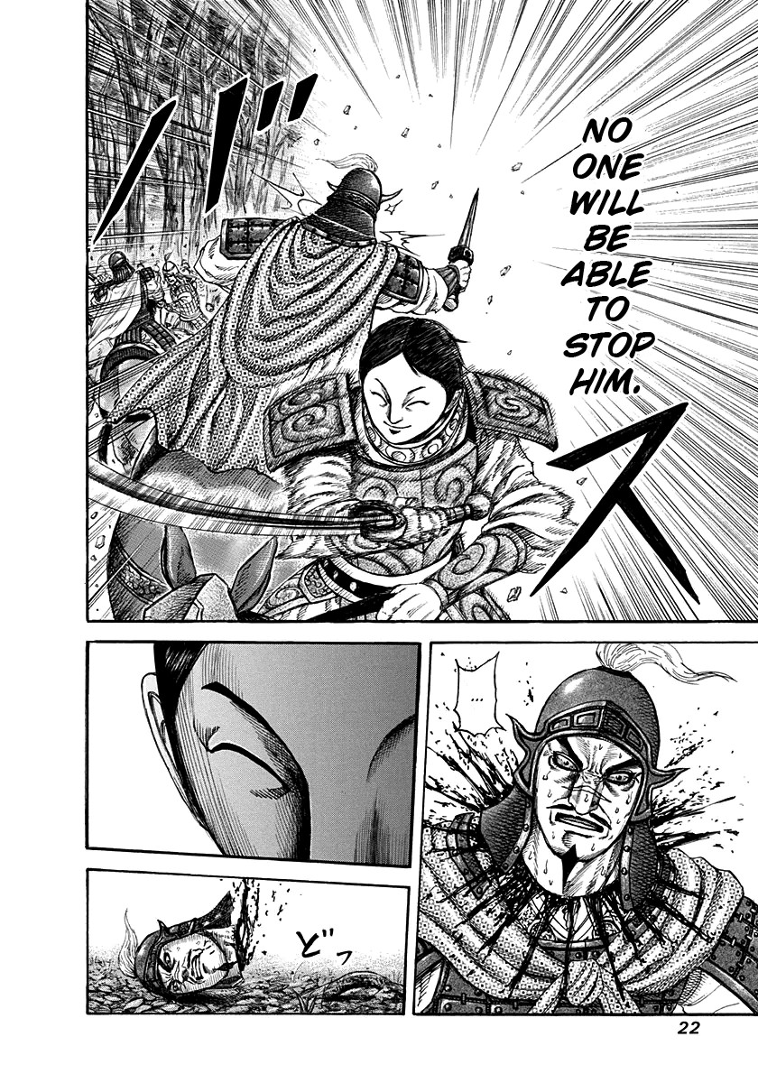 Kingdom chapter 196 page 21