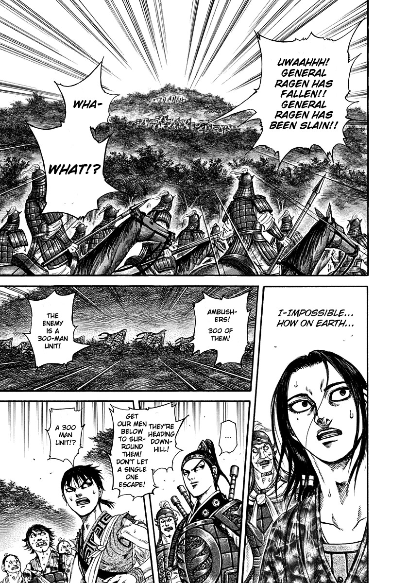 Kingdom chapter 196 page 22
