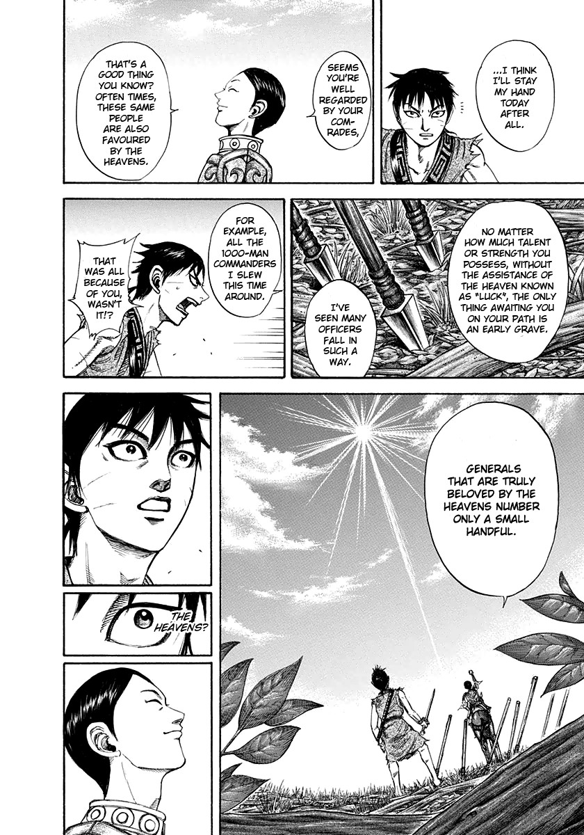Kingdom chapter 197 page 14