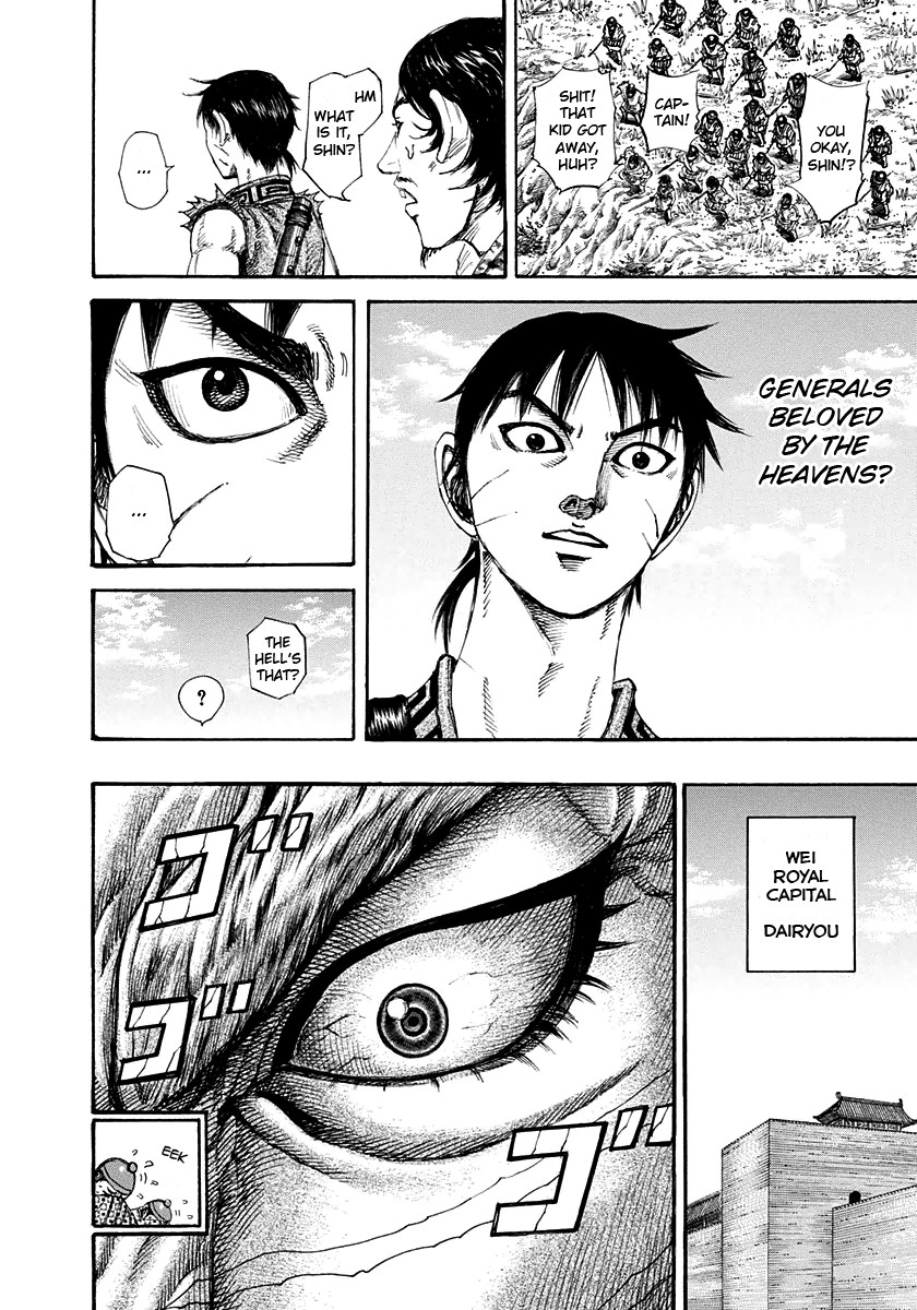 Kingdom chapter 197 page 16