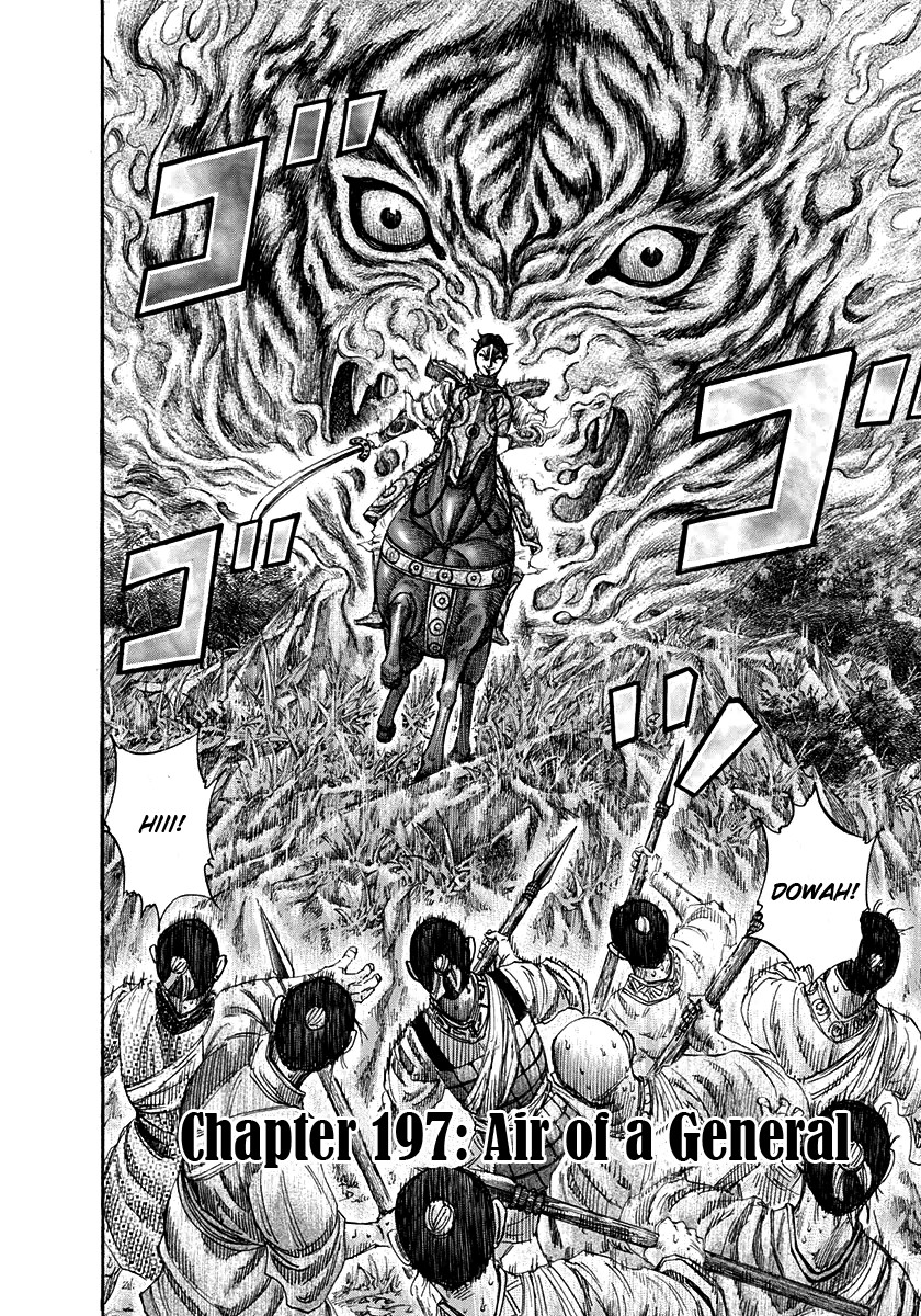 Kingdom chapter 197 page 2
