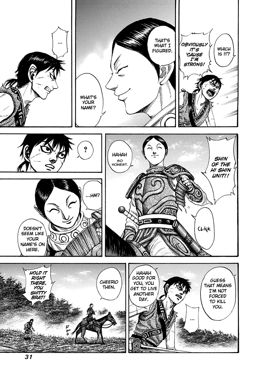 Kingdom chapter 197 page 7