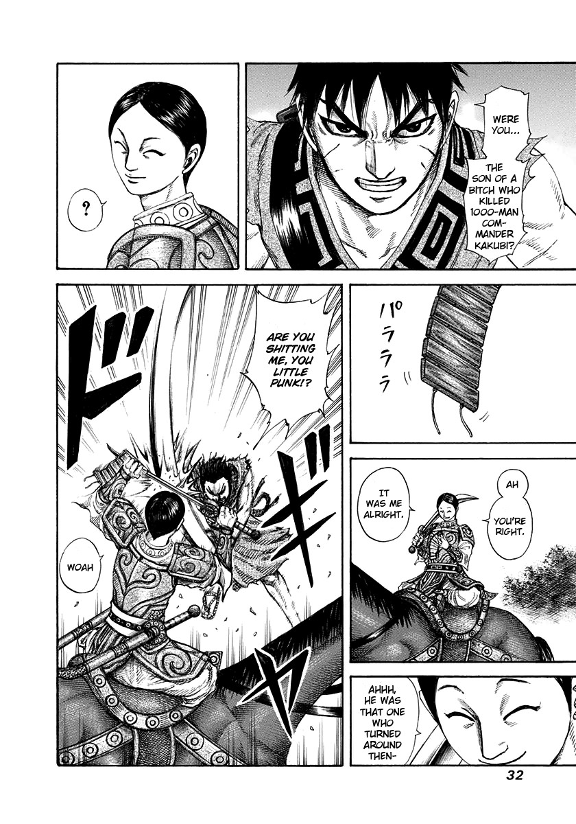 Kingdom chapter 197 page 8