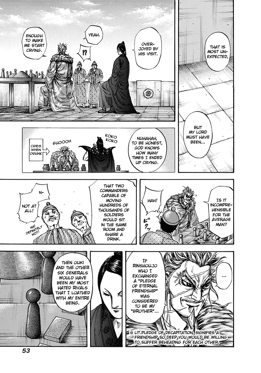 Kingdom chapter 198 page 10