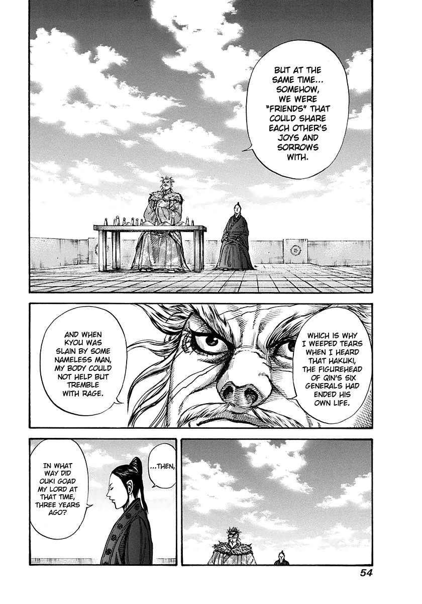 Kingdom chapter 198 page 11