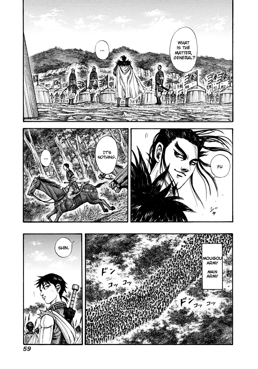 Kingdom chapter 198 page 16