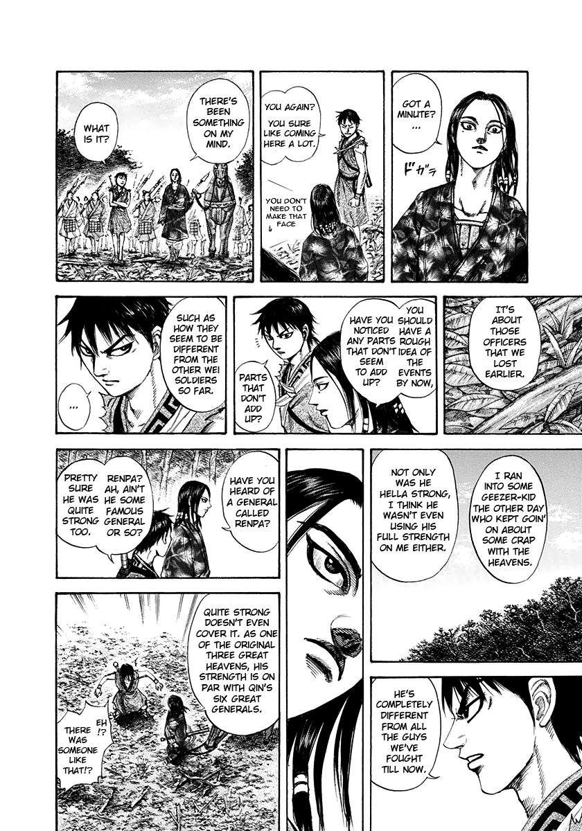 Kingdom chapter 198 page 17