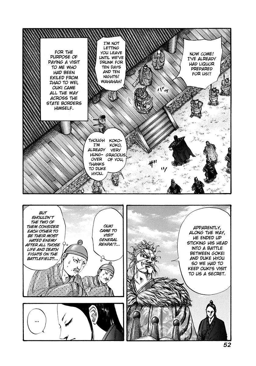 Kingdom chapter 198 page 9