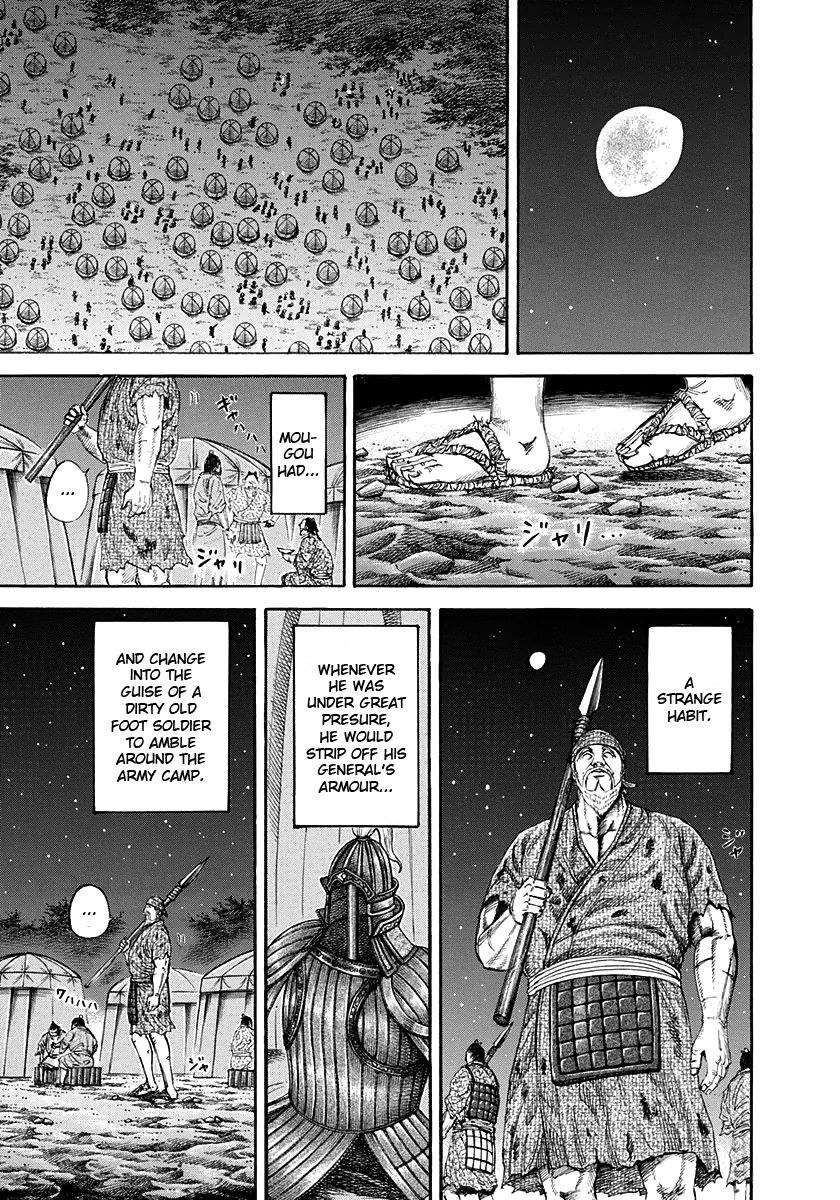 Kingdom chapter 199 page 11