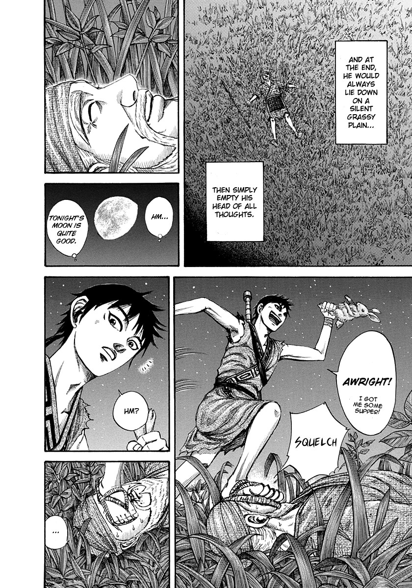 Kingdom chapter 199 page 12