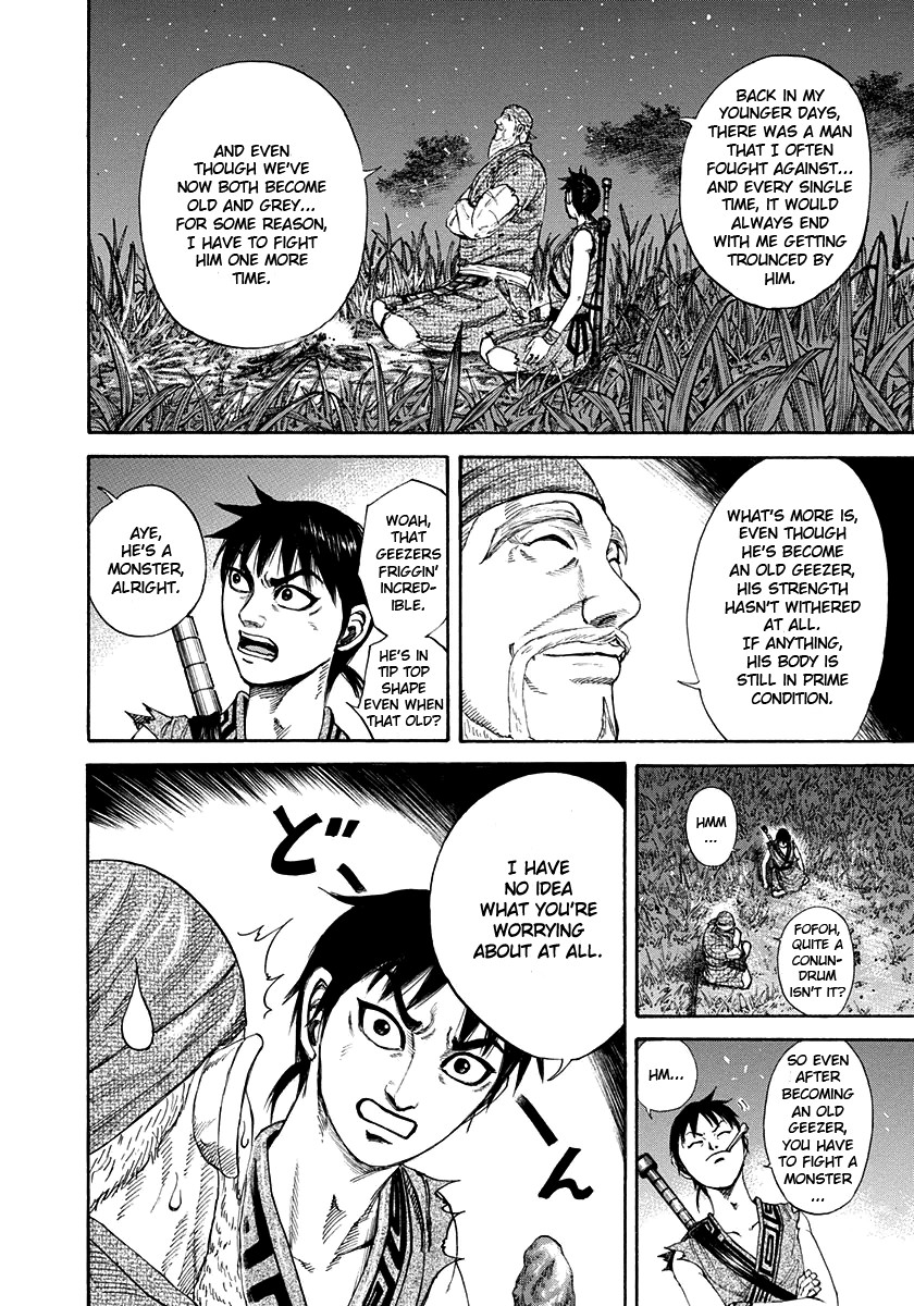 Kingdom chapter 199 page 16