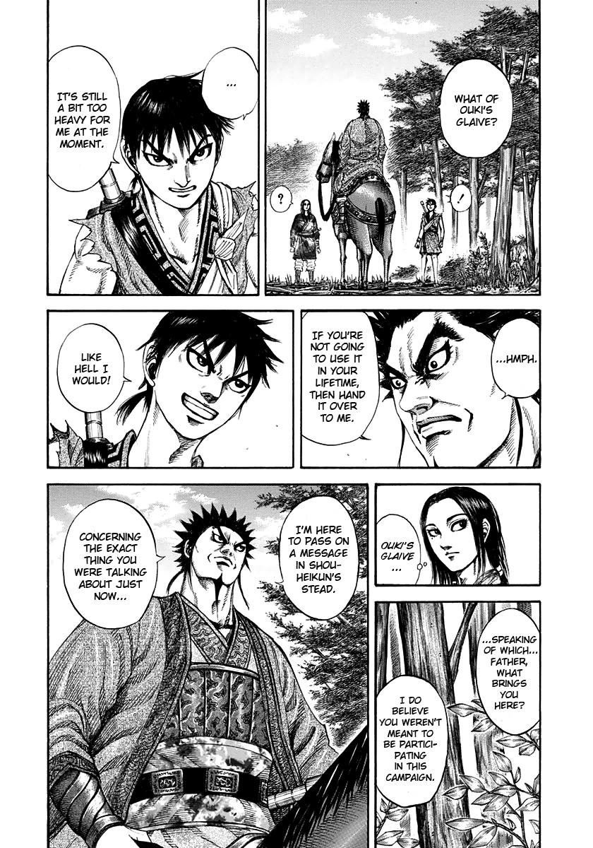 Kingdom chapter 199 page 4